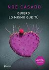 QUIERO LO MISMO TU EROTICA       ESENCIA