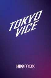TOKYO VICE