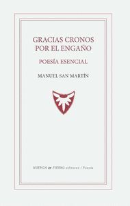 GRACIAS CRONOS POR EL ENGAÑO