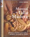 MANUAL DE TALLA EN MADERA        ACANTO
