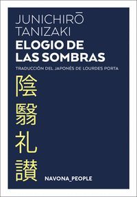 ELOGIO DE LAS SOMBRAS NE