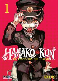 HANAKO KUN EL FANTASMA DEL LAVABO 1