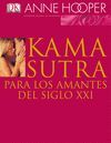 KAMASUTRA          O.VARIAS      LONGMAN O.VARIAS