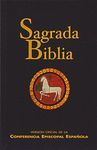 SAGRADA BIBLIA (POPULAR) V.OFICIAL