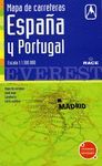 MAPA ESPAÑA PORTUGAL DESPEGABLE 2008 DESPEGABLE