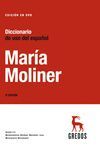 DICCIONARIO DE USO MARIA MOLINER DVD 3ª EDICION