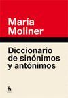 DICCIONARIO DE SINONIMOS Y ANTONIMOS ED.2012