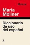 DICCIONARIO DE USO DEL ESPAÑOL ED.2012