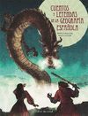 CUENTOS Y LEYENDAS DE LAGEOGRAFIA ESPAÑOLA