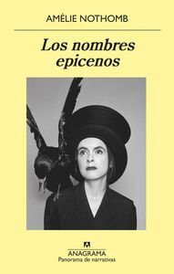 NOMBRES EPICENOS,LOS