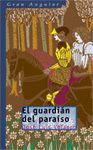 GUARDIAN PARAISO   GANG RUST 130