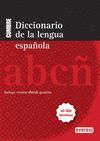 DICC. CUMBRE DE LA LENGUA ESPAÑOLA 2012