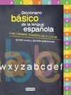 DICC.BASICO LENGUA ESPAÑOLA 2012