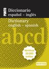 DICC. ESPAÑOL INGLES PUNTO 2012