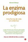 ENZIMA PRODIGIOSA, LA            PTO.LEC