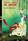 DE JAPON CTOS-LEYE  26