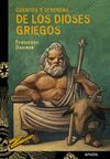 DE LOS DIOSES GRIEGOS   CTOS-LEYE  29