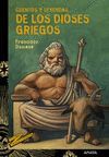 DE LOS DIOSES GRIEGOS   CTOS-LEYE  29