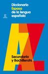 DICCIONARIO ESPASA DE LA LENGUA ESPAÑOLA SECUNDARIA EDICION 2010