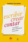 ESCRIBIR CREAR CON NO FICCIO     ESPASA