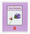 VUELA MARIQUITA CTO-AHORA  54