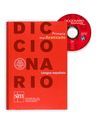 DICCIONARIO PRIMARIA AVANZADO + CD ED.2011