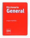 DICCIONARIO GENERAL DE LA LENGUA ESPAÑOLA 2012