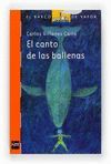 EL CANTO DE LAS BALLENAS VARCO VAPOR NARANJA 211