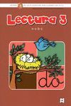 LECTURA PIPE 3 LECTURA P   3