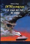 ENTRESOMBRAS Y EL VIAJE DEL FIN DE CURSO INF-JUVENIL 3