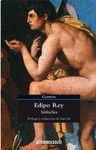 EDIPO REY CLASICOS  124