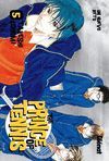 PRINCE OF TENNIS O.VARIAS