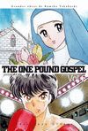 THE ONE POUND GOSPEL O.VARIAS