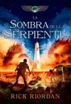 LA SOMBRA DE LA SERPIENTE   INFINITA