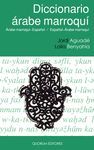 DICCIONARIO ARABE-MARROQUI