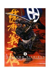 SATSUMA GISHIDEN EL HONORDEL SAMURAI LEGENDARIO 2