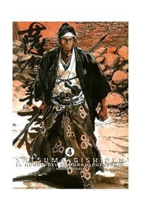SATSUMA GISHIDEN 4 EL HONOR DEL SAMURAI LEGENDARIO