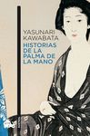 HISTORIA DE LA PALMA DE LAMANO AUST-NARRATIVA 697