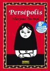 PERSEPOLIS O.VARIAS