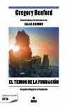 EL TEMOR DE LA FUNDACIONSEGUNDA TRILOGIA DE LA FUNDACION I