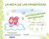 LESTOESCRITURA MAYUSCULAS INICIACION VOCALES LA RISA DE LAS MARIPOSAS