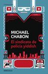 EL SINDICATO DE POLICIAYIDDISH CONTEMPOR1397