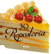 REPOSTERIA         REF. 228   12 TIKAL