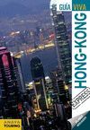 HONG-KONG  2012   VIVA EXPRESS