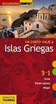 ISLAS GRIEGAS 2012  GUIARAMA COMPACT