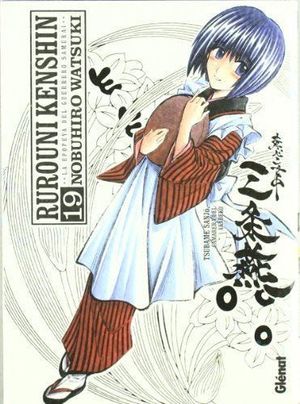 RUROUNI KENSHIN (EDICIONINTEGRAL) 19  BIG MANGA