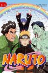 NARUTO 54