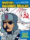 NUEVAS HAZAÑAS BELICAS 2 UNIDOS EN LA DIVISION